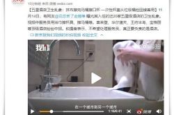 【8分钟科普】金昌工厂招聘最新招聘_哔哩哔哩-3